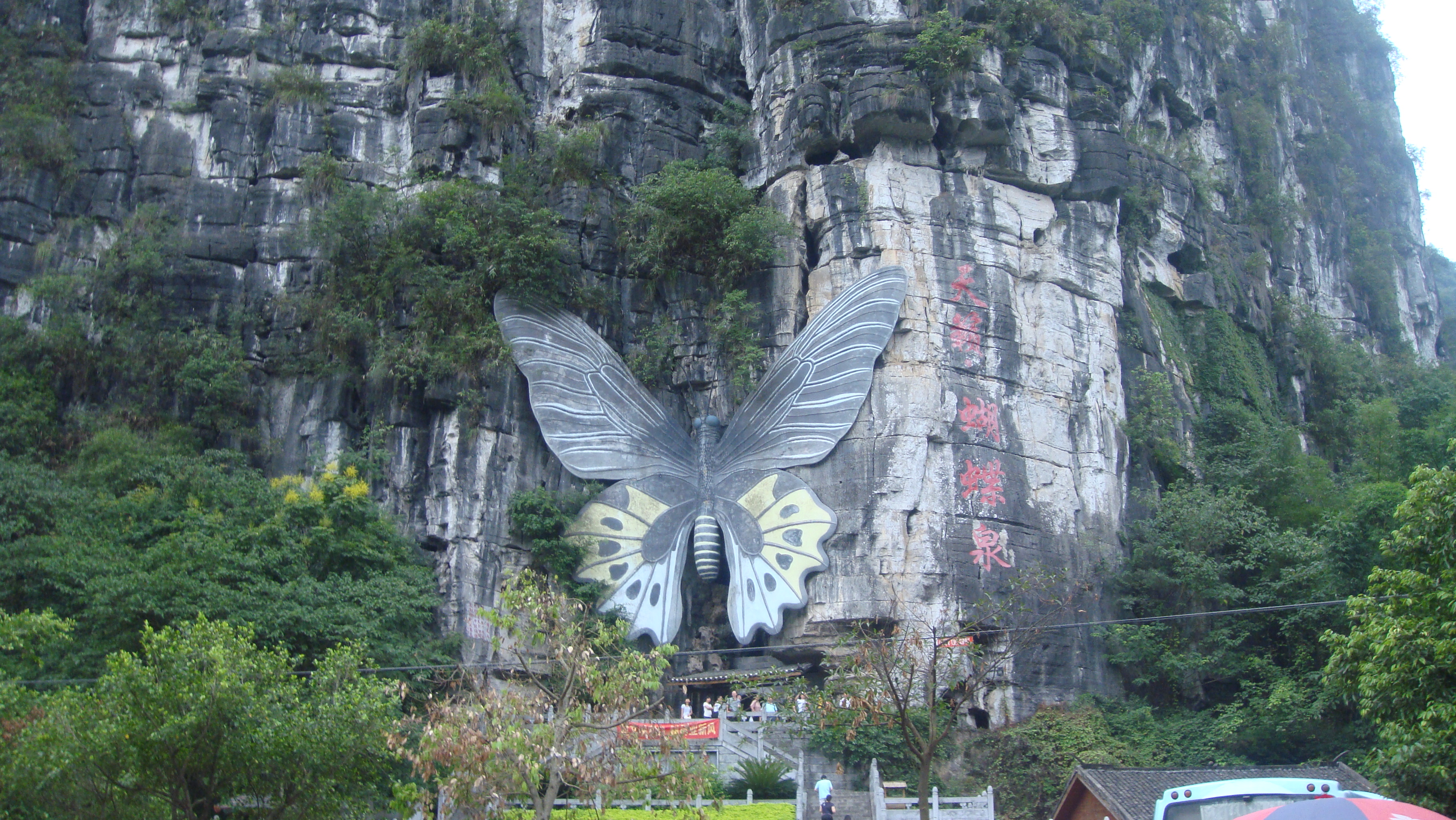 阳朔