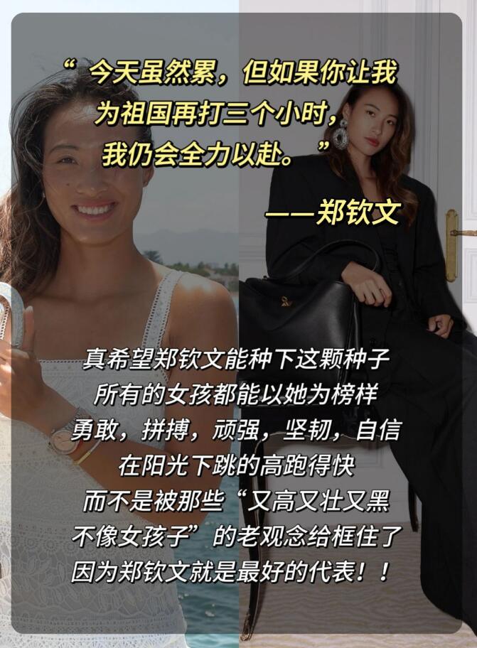 女生，人间，清醒剂