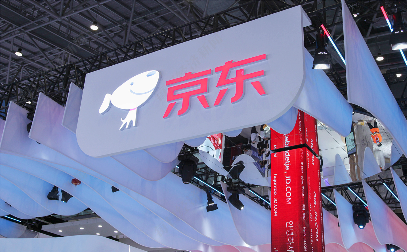 京东把全网比价搬到了香港，京东全网比价，京东全网比价搬到了香港