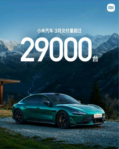 小米汽车冲刺35万辆，产能，订单，新车型三重保障，小米汽车