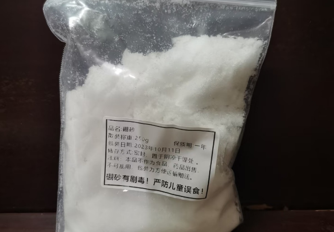 如何避免硼砂食品，硼砂食品