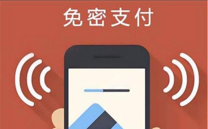 苹果“免密支付”盗刷风波持续发酵，用户损失惨重，官方建议加强账户安全