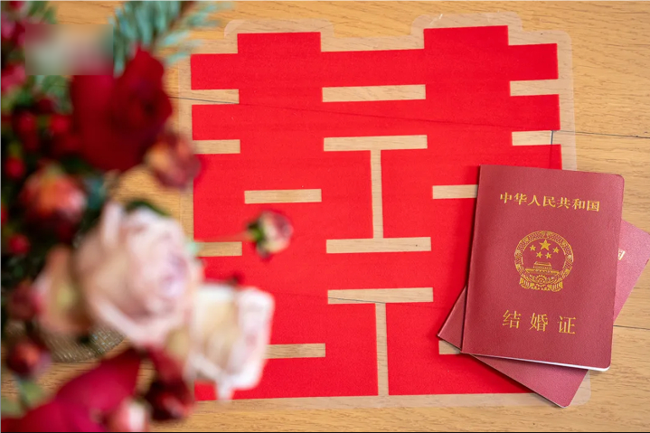 新修订婚姻登记条例自5月10日起施行，新修订婚姻登记条例，婚姻登记条例