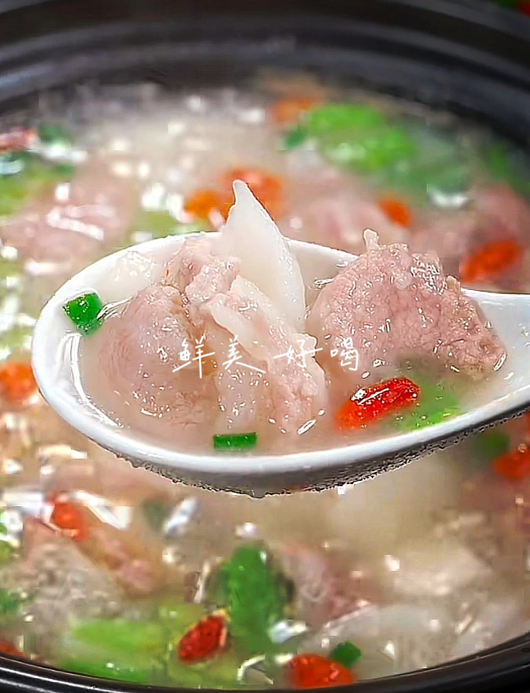 山药肉片汤的家常做法，山药肉片汤