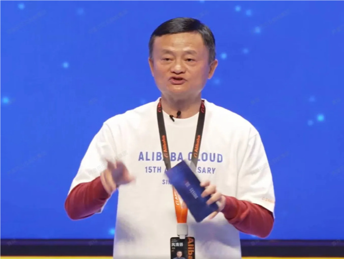 马云最新内部演讲，马云认为高科技更应该呵护人间烟火，高科技更应该呵护人间烟火