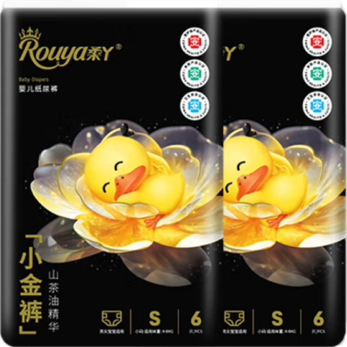 柔丫（rouya）山茶油小金裤拉拉裤S码12片