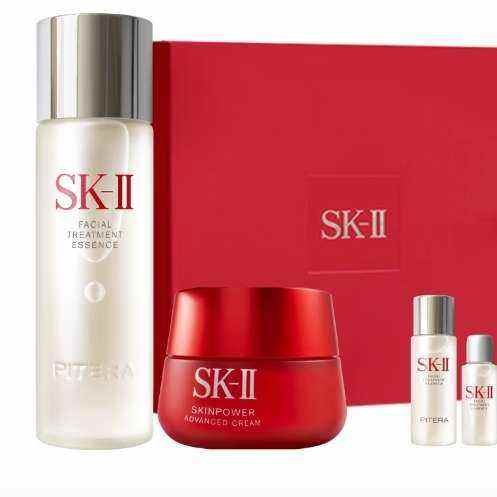 sk-ii